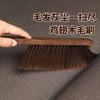 Solid Wood Bed Sweeping Brush