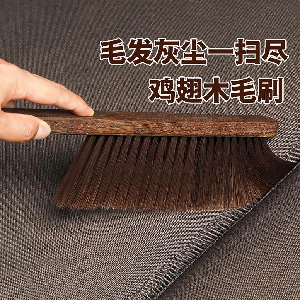 Solid Wood Bed Sweeping Brush