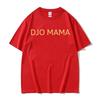Djo Mama Band Joe Keery Fans T Shirts Unisex Women Clothing Cotton High Quality Tshirts High Street Hipster Oversized Tops Unisex
