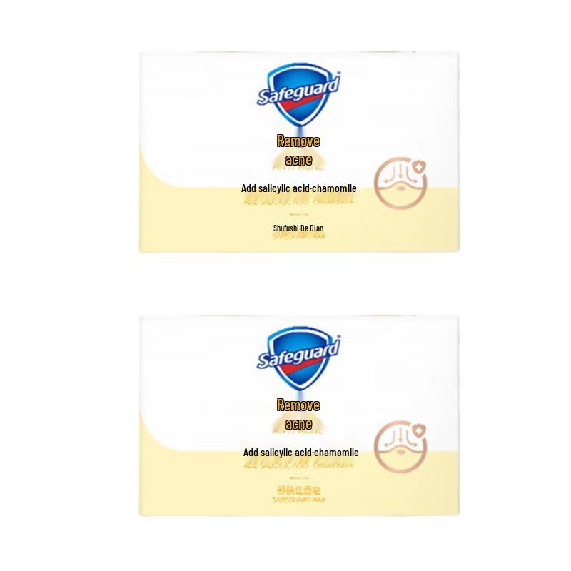 Safeguard Anti-Acne Mint Bar Soap