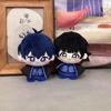 Blue Lock Bachira Isagi Yoichi Cute Figure Plush Stuffed Cotton Doll Backpack Pendant Boy Girl Toys Keychain Gift