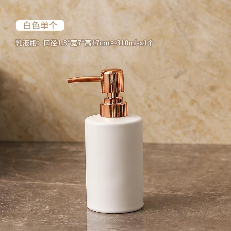 Gold-plated Ceramic Lotion Bottle Press-type Soap Dispenser Toothbrush Holder Soap Dish Bathroom Accessories Soap Dispenser Cup