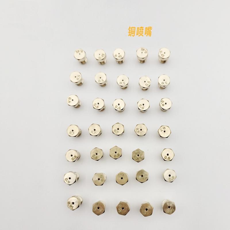 5PCS Brass Burner Gas Hob LPG- Conversion Kits Jets 50 65 70 87 95 Brass Nozzle For Gas Stove Brass Nozzle Propane Injector