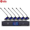Huido HD-3160S Digital Conference System Microphone (CN Version)