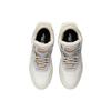 Li-Ning Superwave Premium Mid 'White Grey' Men's AGCR267-1
