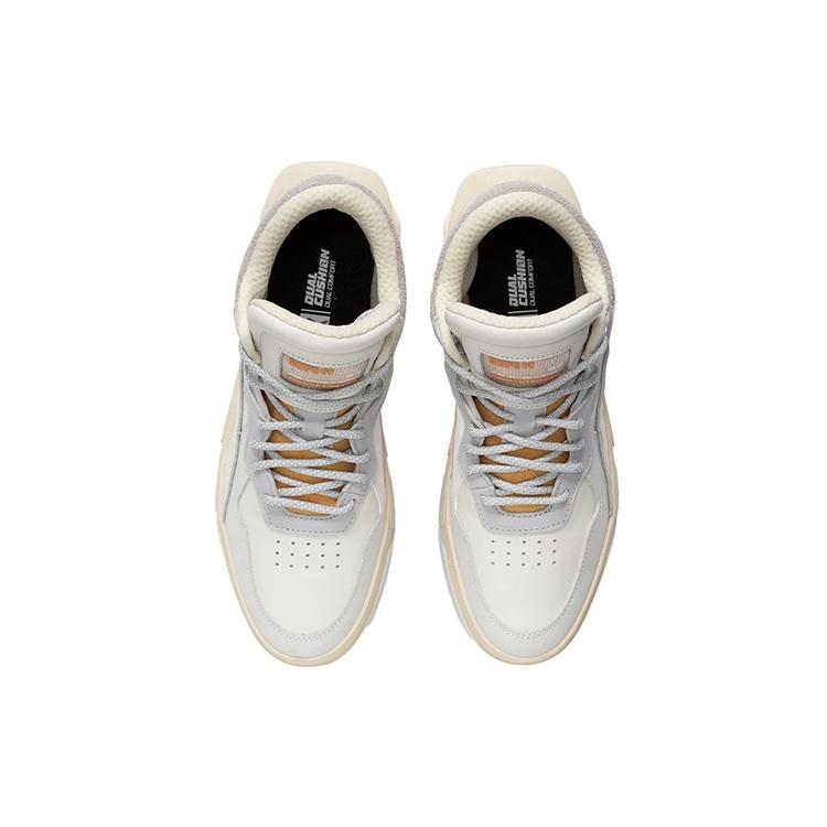 Li-Ning Superwave Premium Mid 'White Grey' Men's AGCR267-1