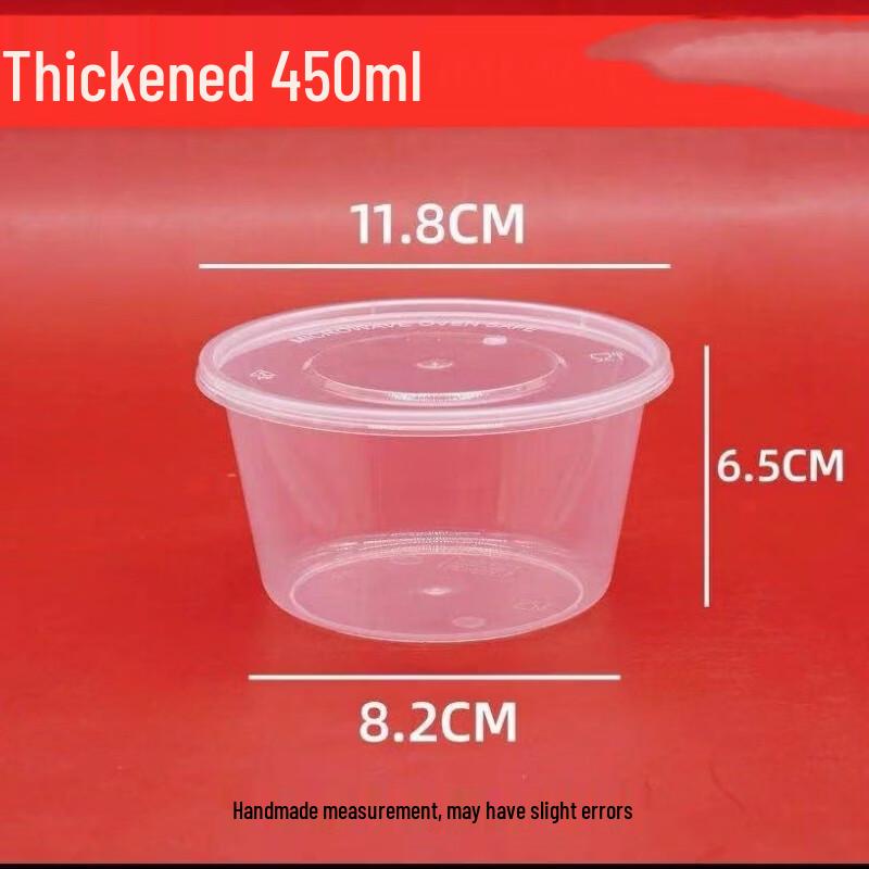 

Saikou Disposable Thickened Plastic Food Containers