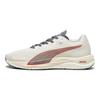 Puma First Mile x Velocity Nitro 2 Alpine Snow Men Sneakers Cream Cool-Dark-Gray Astro-Red 379113-01