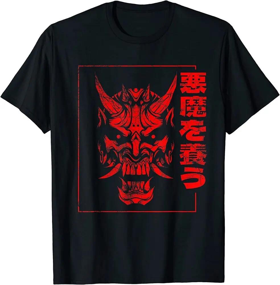 Oni Demon Japanese Devil T-Shirt 100% Cotton O-Neck Summer Short Sleeve Casual Mens T-shirt Size S-3XL