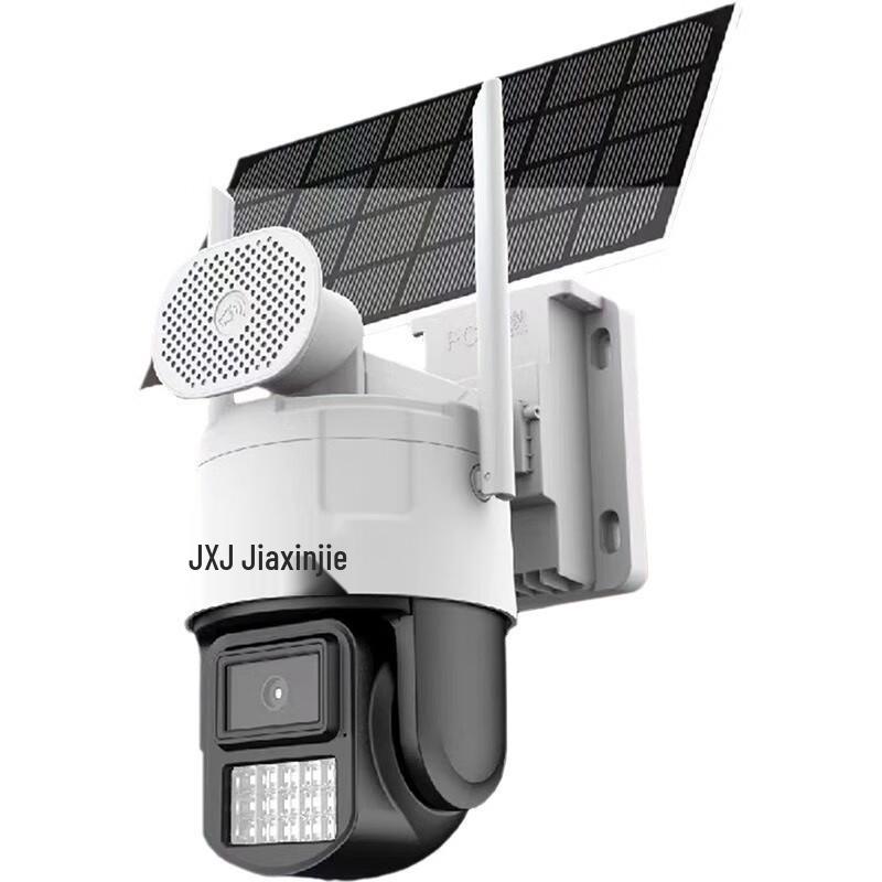 

JXJ 4MP Solar 4G Security Camera with Night Vision