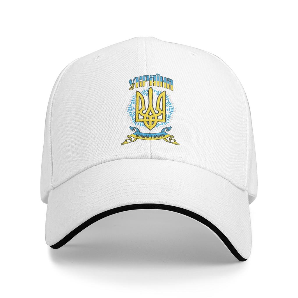 Ukraine Ukrainien Kiev Tryzub Drapeau Casquette de Baseball Design Impression Casquette Trucker Printemps Femme Homme Randonnée Pêche Casquettes de Baseball