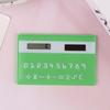 Solar 8 Digit Calculator Student Mini Calculator Portable Slim Calculator Stationery Math Toys School Electronics Calculator