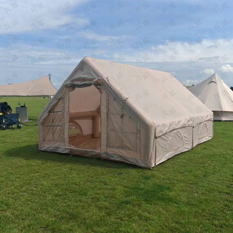 Bingwei Outdoor Inflatable Camping Tent