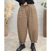Johnature Woman Winter Vintage Solid Color Harem Pants Elasticated Waist Chinese Style Loose Pants