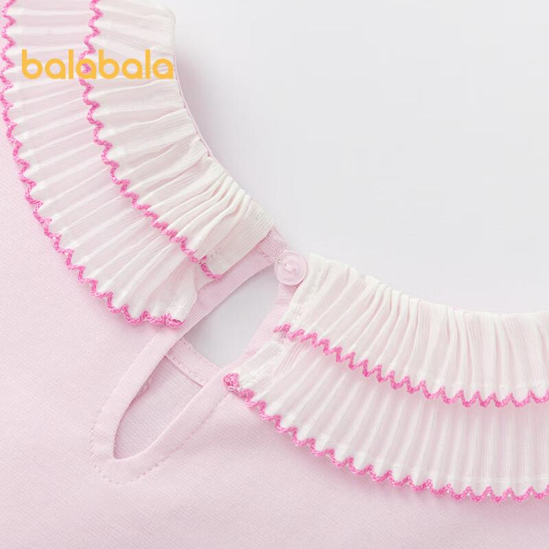 Balabala Girls' Sweet Puff Sleeve Short Sleeve T-shirt