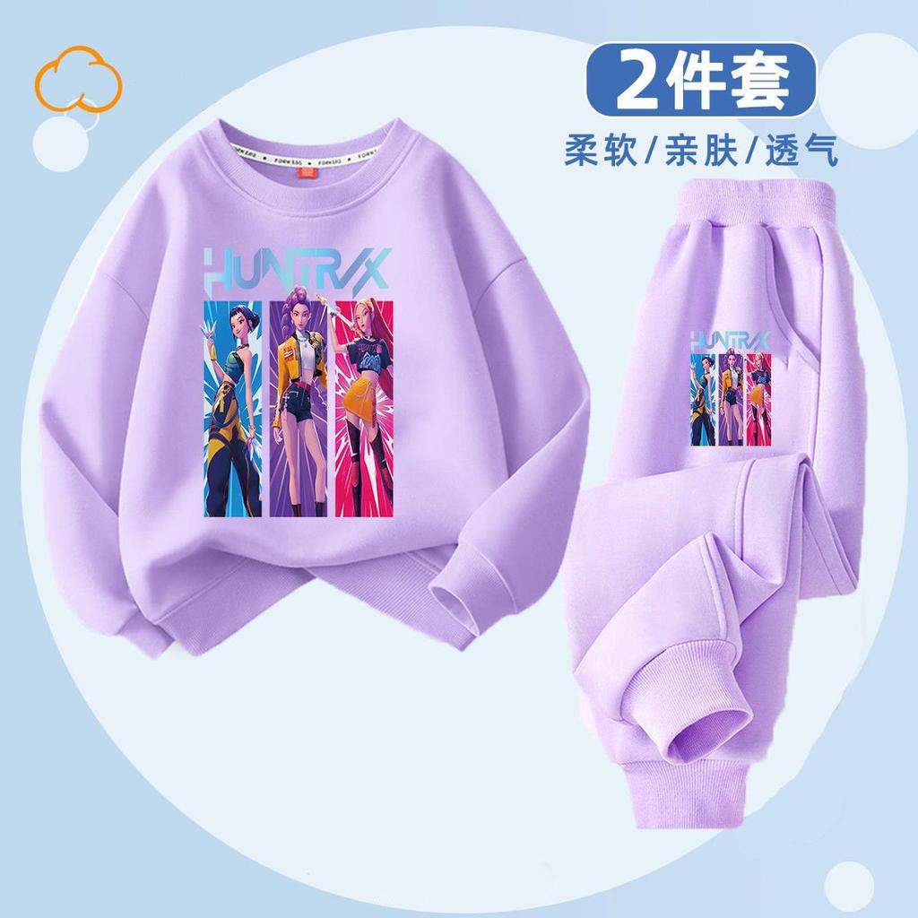 Children's Fashion Witch Hunt K-POP Round Neck Set for Spring and Autumn Boys and Girls Casual Two-piece Set