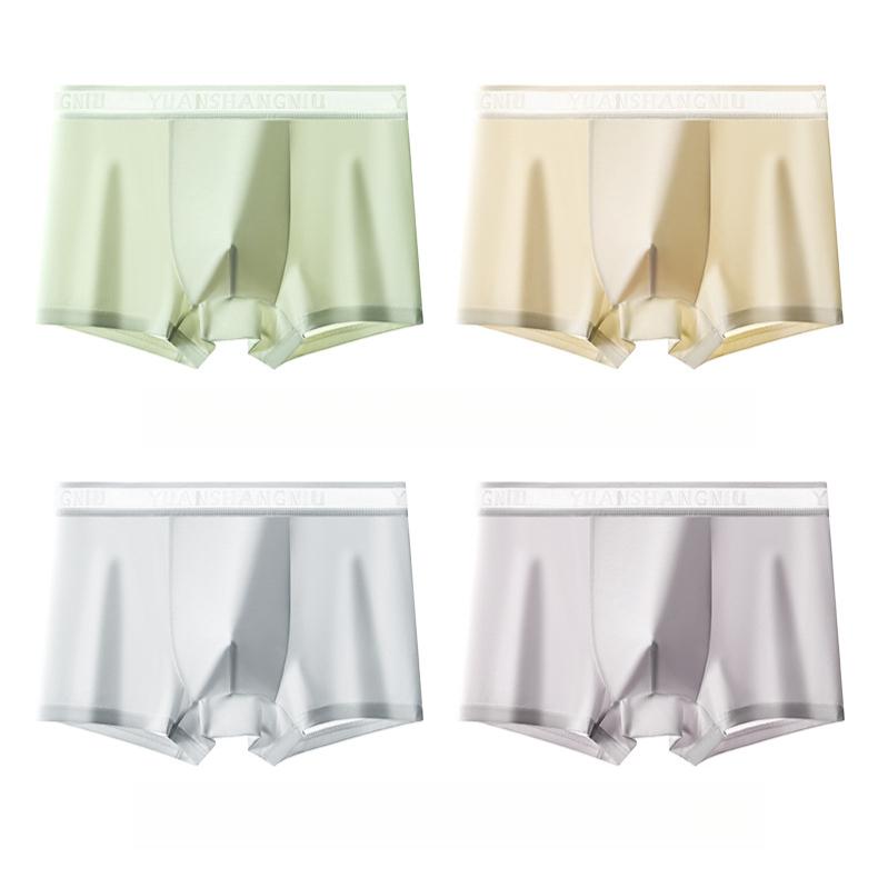 4pcs Men's Summer Ice Silk Underwear Teenagers' Square Shorts Students' Breathable Quick Drying Flat Shorts Boxer Brief