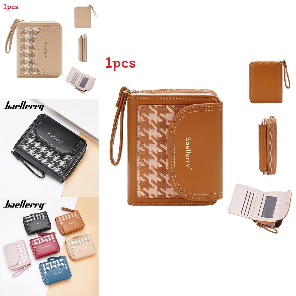 Womens Fashion Card Holder With Pu Fabric And Double Fold For Casual Day
