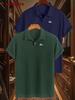 2pcs Men's Work Shirts with Print Textured Jacquard Short Sleeve Golf Polo Shirts Casual Comfortable Soft Knit Lapel Collar for Daily Business Wear