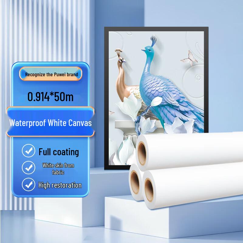 Powei 145g Indoor Waterproof White Canvas Roll 50m/roll