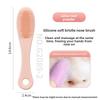 Silicone Facial Cleansing Brush Pore Cleaning Face Finger Sleeve Brush Mud Mask Application Mask Brush Beauty Tool