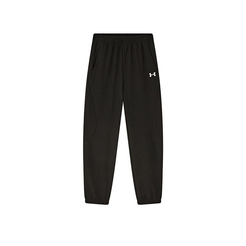 Teenagers Under Armour Knitted Sweatpants 254323709 130