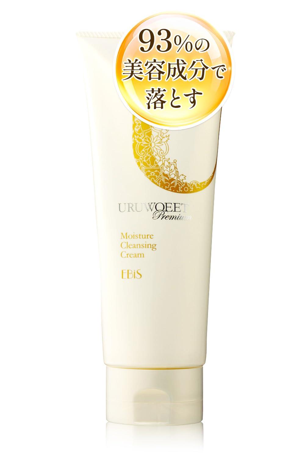 

EBiS Uruoito Premium Moisture Cleansing Cream 200g (approximately 3 months supply) Makeup remover, cleanser, no double cleansing required, for