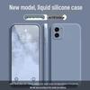 Vivo Y10 Solid Color Liquid Silicone Case - Full Coverage, Anti-Drop, Soft Edge