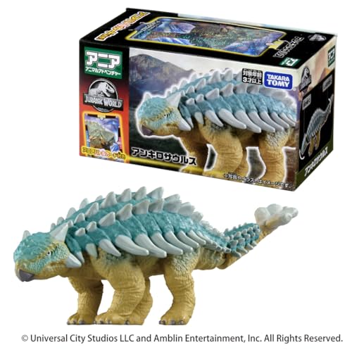 Takara Tomy Ania Jurassic World Ankylosaurus (with Ania Battle Card) Animal Dinosaur Toy Ages 3+
