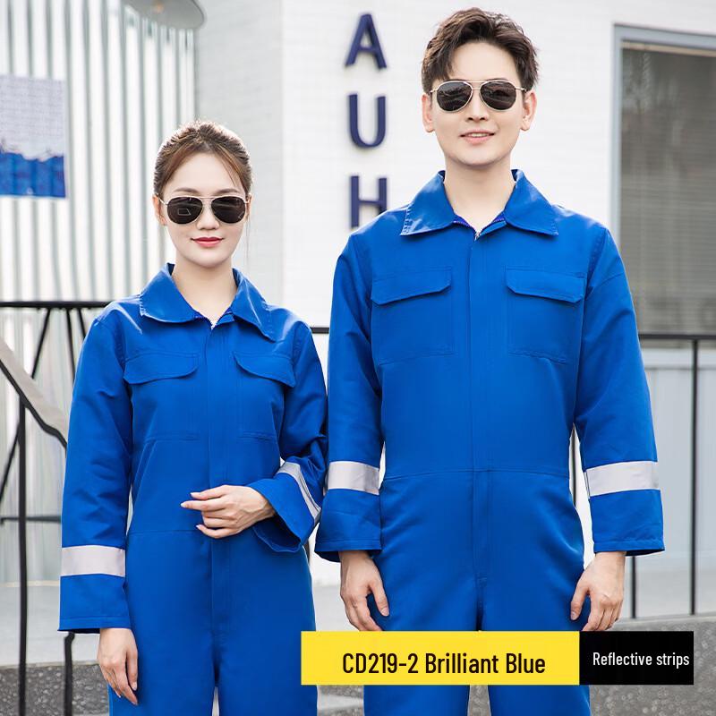 DAXTE CD219 Reflective Coverall Work Uniform S