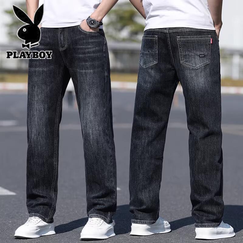 Playboy Men's Loose Straight Thin Retro Jeans