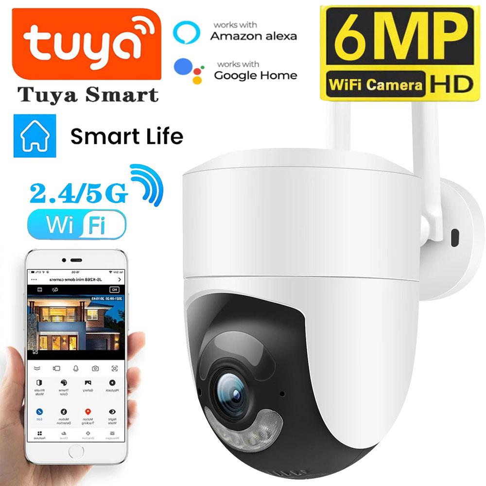 

Tuya 6MP IP-камера 2.4G/5G дводіапазонна Wifi домашня безпека камери зовнішня водонепроникна камера відеоспостереження з виявленням руху 4MP Cam No SD Card