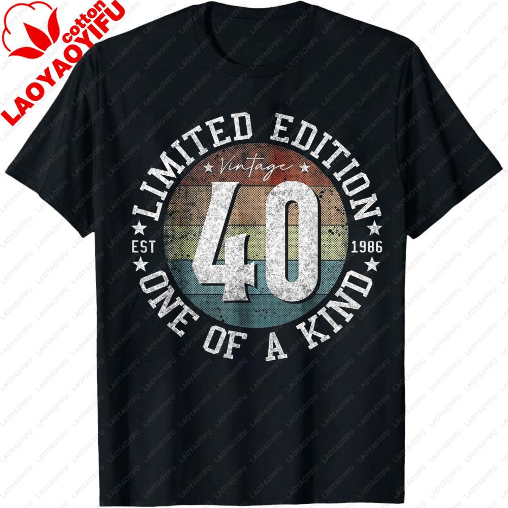 

Limited Edition 40 Vintage One of A Kind Summer Men TShirt Birthday Gift for Him Party Wear 1986 Retro Unisex Casual Tops S