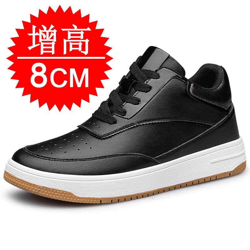 Height-increasing Men's Shoes 10cm Men's Casual Sports Shoes Invisible Inner Height-increasing Shoes 8cm Little White Shoes Breathable Board Shoes 6