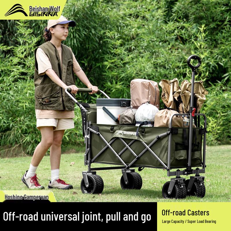 Beishanlang Foldable Outdoor Camping Wagon with Table and Brakes