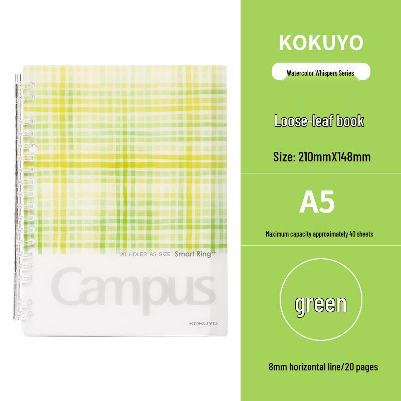 Japanese Loose-leaf Notebook with 5 Detachable Ring Binders by Wei Yan