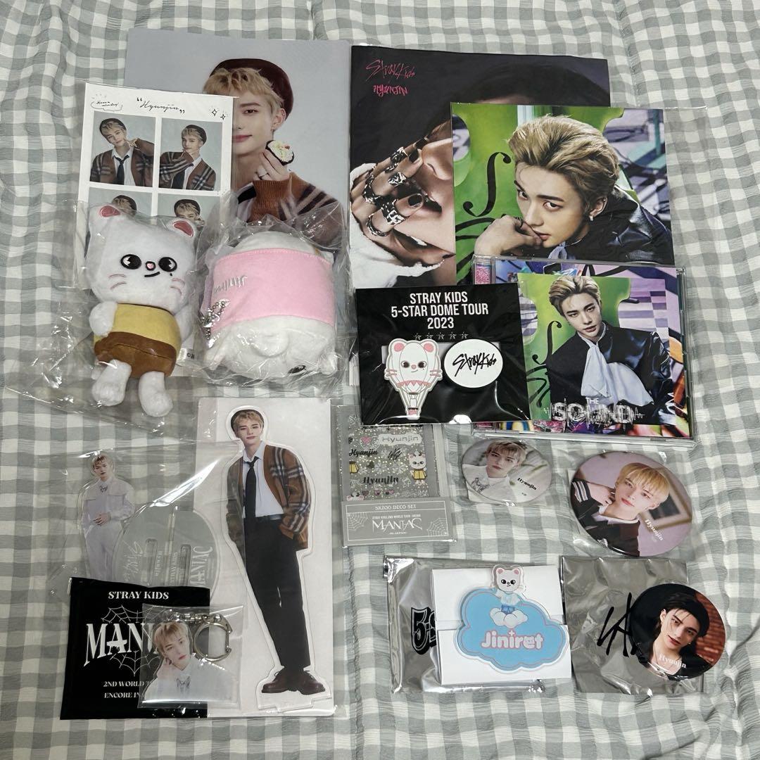 

[Б/У] StrayKids Хёнджин Плюшевый брелок-подвеска Ginillet Мерч