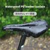 BOOSDEN Bicycle Saddle for Road Cross Mountain and Regular Comfortable Shock for Men and White Bikes, Bikes, Bikes, Bikes, Buttocks, Perforated,