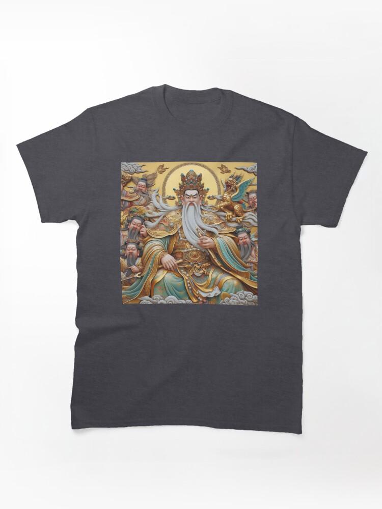 9 Yin Sutra Immortal Guang Mu Tianwang (Guang Mu Tianwang) Classic Unisex T-Shirt