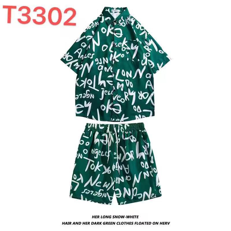 Hawaiian Floral Beach Set: Men's Loose-Fit Plus Size Short Sleeve Shirt & Casual Shorts