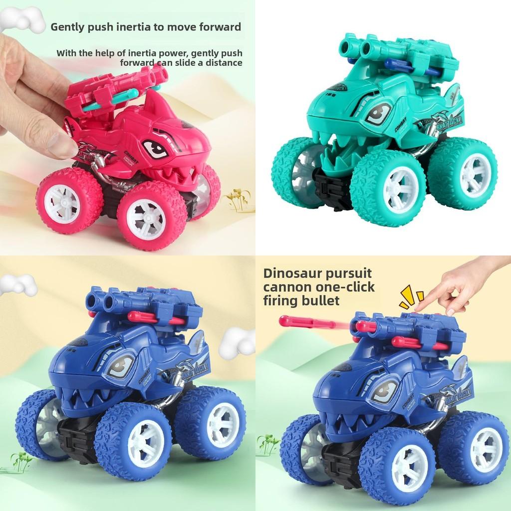 Kids Dinosaur Inertia Dual Projectile Toy Car For Handeye Coordination And Parentchild Interaction
