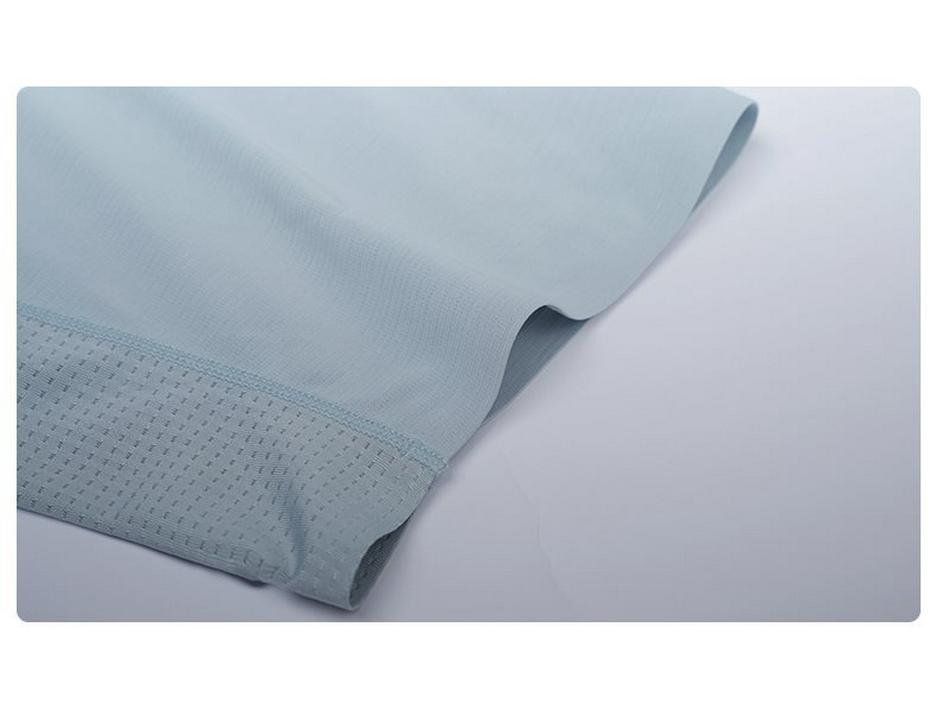 Men's Loose Fit Cooling Quick-Dry Seamless T-Shirt