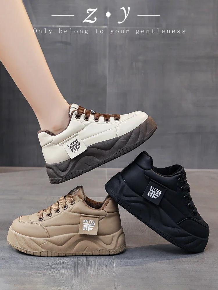 Shoes Woman 2024 Round Toe Platform Autumn Casual Female Sneakers Shallow Mouth New Creepers Small Fall Sports Winter