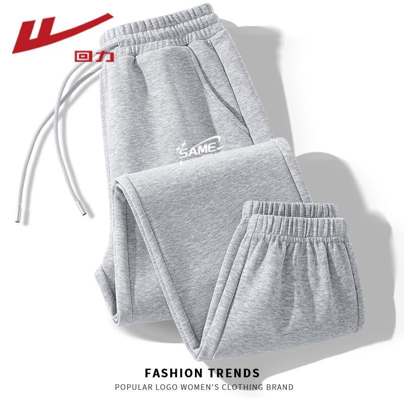 

Женские спортивные брюки-джоггеры с эластичными манжетами M