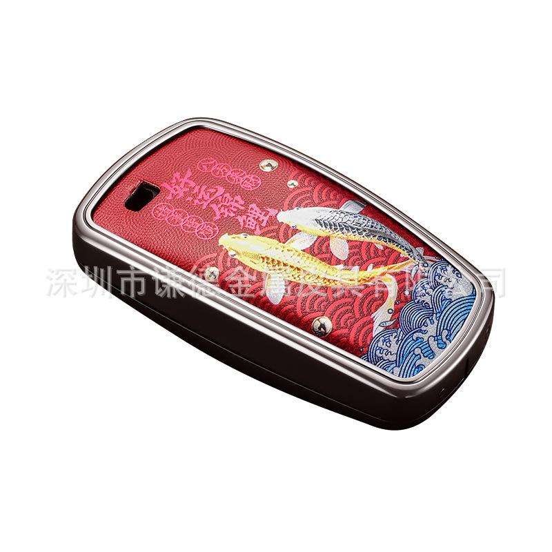 

Premium Alloy Key Cover for BMW: Suitable for 3 Series, 5 Series, X1, X3, X4, X5, X7, 7 Series, and iX3. A Model + Black Single Shell