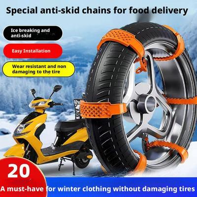 5pcs/set Snow Chains Motorbike Tire Anti-slip Tyre Chain Winter Emergency Safety Belt Reusable Motorcycle Snow Chains Accessory