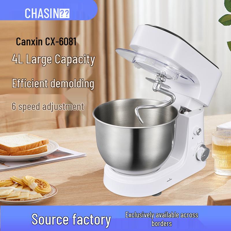 

Многофункциональная тестомесильная машина из нержавеющей стали 6081 - Бытовая кухонная машина для крема и теста 6081 белый