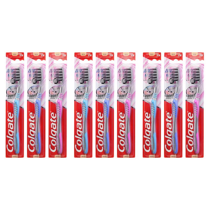 

Colgate Ultra Clean Soft Bristle Toothbrushes, 9-Pack