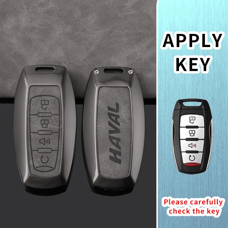 Alloy Car Key Case Cover for Great Wall Haval Jolion 2022 H6 H7 H4 H9 F5 F7 F7X F7H H2S GMW Dargo Keychain Auto Accessories