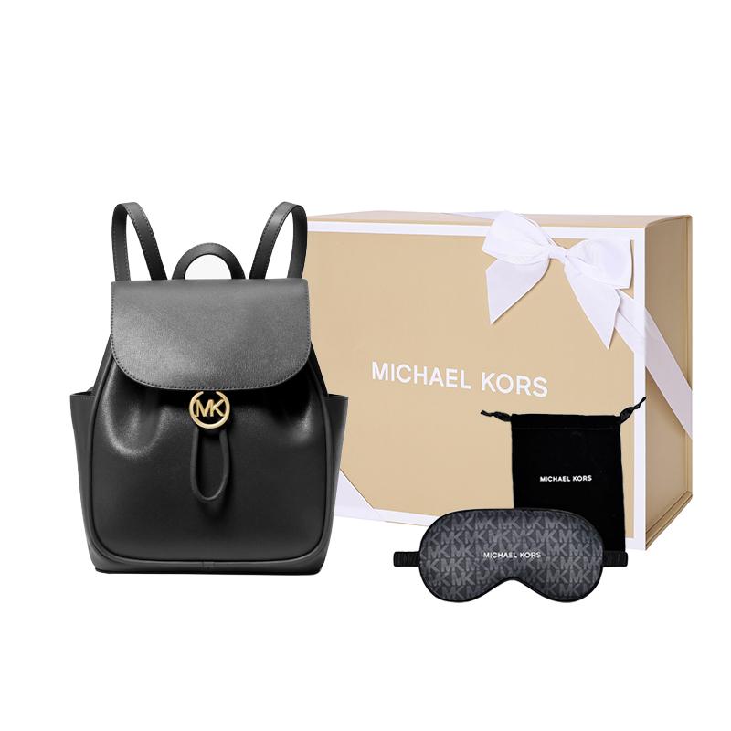 New MICHAEL KORS Cow Leather Backpack Medium Women's Black/Camel 30F3G2EB2L